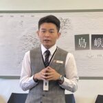楊智傑