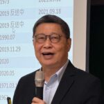 陳 健民