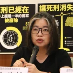 林 欣怡